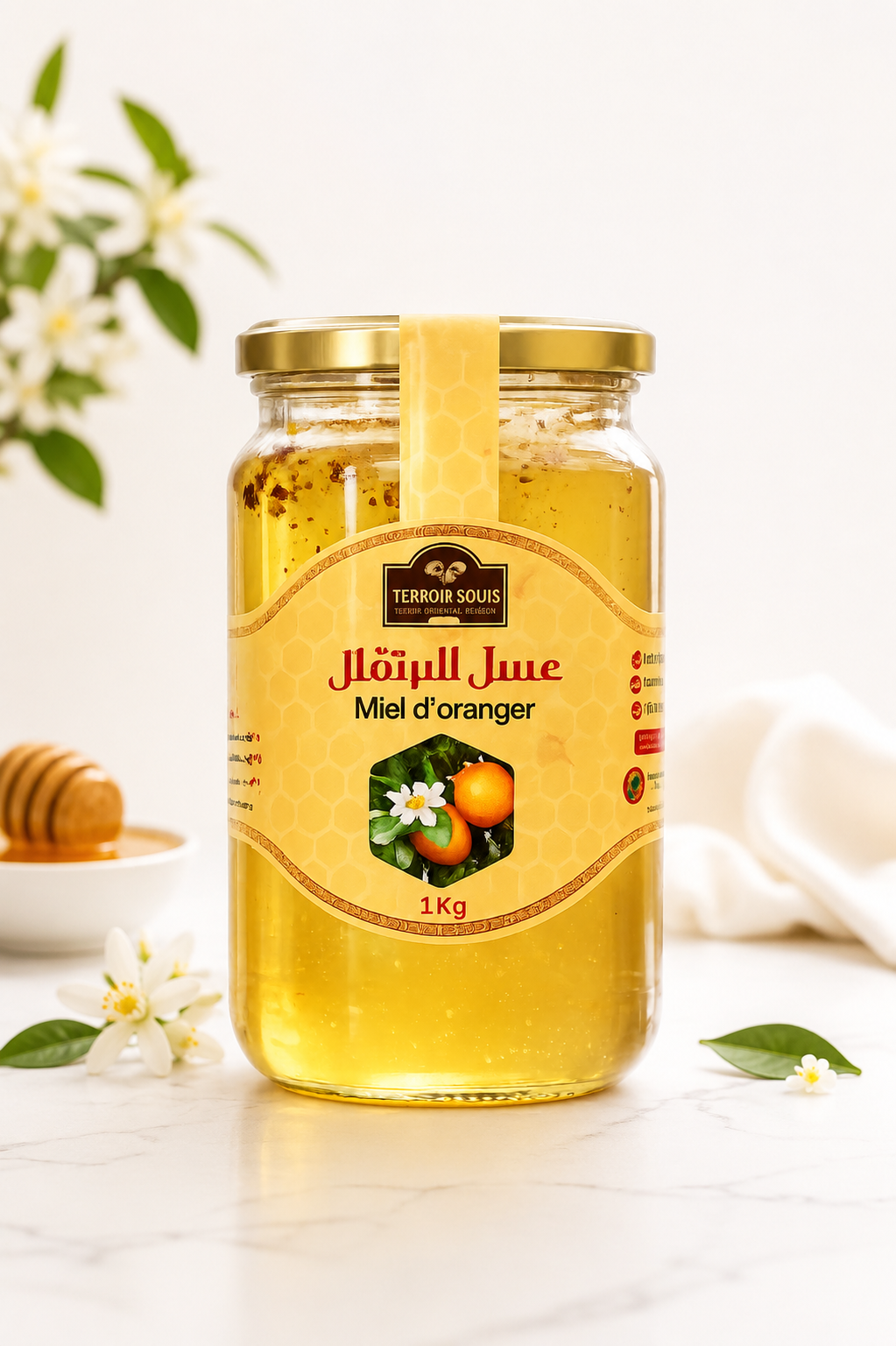 🍊 عسل البرتقال الطبيعي | 1 كغ