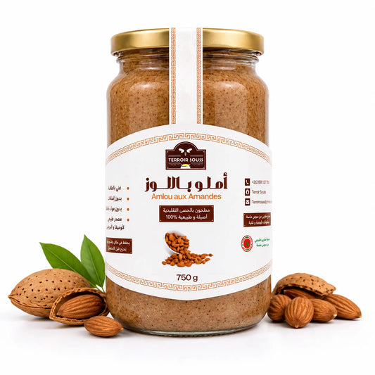 🥜 أملو باللوز الطبيعي | 750 غ