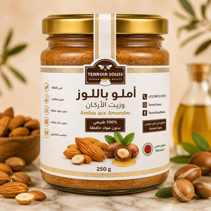 أملو باللوز وزيت الأركان | 100% طبيعي – Terroir Souss