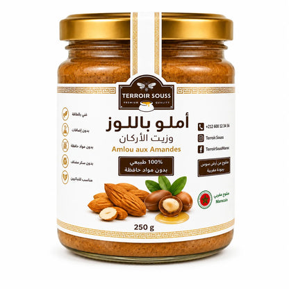أملو باللوز وزيت الأركان | 100% طبيعي – Terroir Souss